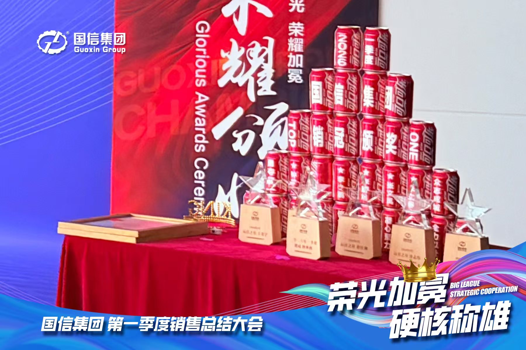 微信图片_20260428112809
